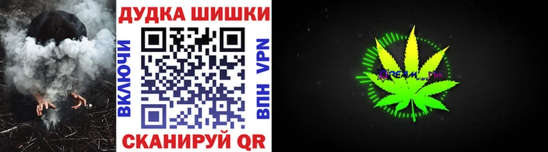 Где купить наркотики Кизел Alpha-PVP  Галлюциногенные грибы  МЕФ  МАРИХУАНА  Гашиш  Cocaine 