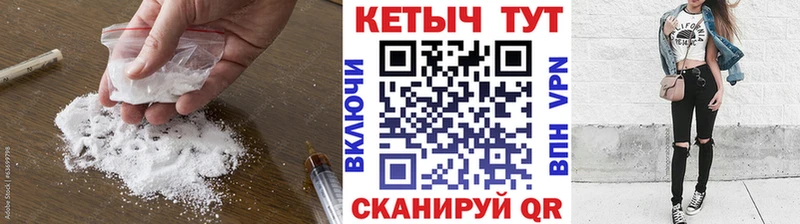 Кетамин VHQ Кизел