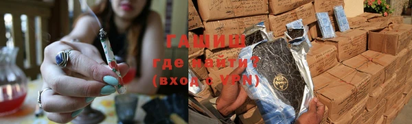 крисы Алзамай