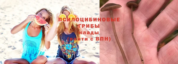героин Алексеевка