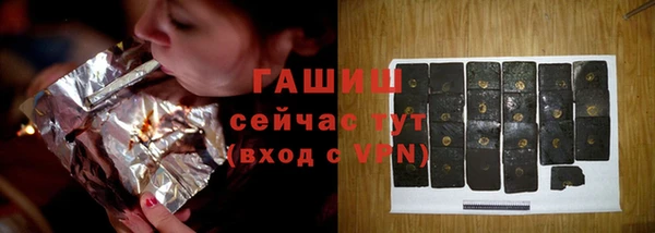 героин Алексеевка