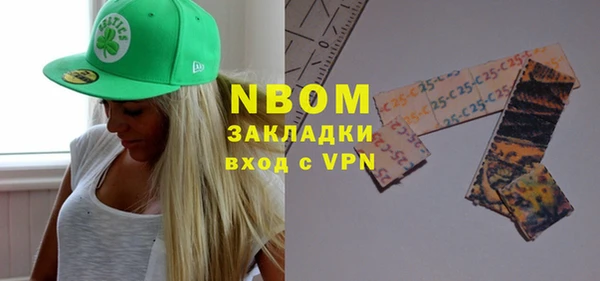 героин Алексеевка
