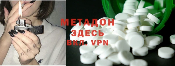 крисы Алзамай