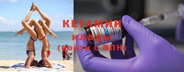 дмт Коряжма