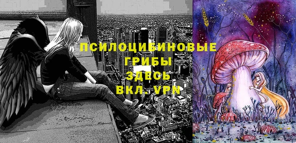 героин Алексеевка