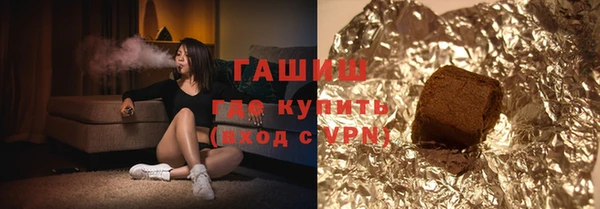 героин Алексеевка