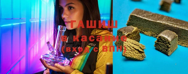 крисы Алзамай