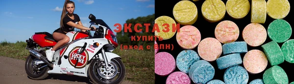 героин Алексеевка