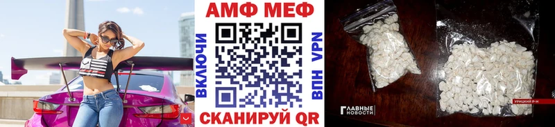 Первитин пудра Кизел